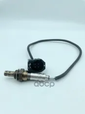 Датчик кислородный Mazda 3 BK (03-) 1.6i до катализатора MAGTECHNIC арт. mag0040l