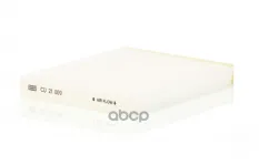 Фильтр салонный MANN-FILTER CU 21 009 (97133B2000) MANN-FILTER арт. CU21009