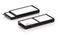 Фильтр салонный MANN-FILTER CU 22 001-2 (B P4K- 61J6X) MANN-FILTER арт. CU220012