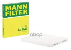 Фильтр салонный MANN-FILTER CU 2243 (6479 60) MANN-FILTER арт. cu2243