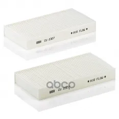 Фильтр салонный MANN-FILTER CU23272 MANN-FILTER арт. CU23272