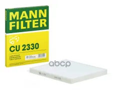Фильтр салонный MANN-FILTER CU 2330 (96 449 577) MANN-FILTER арт. cu2330