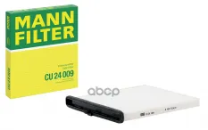 Фильтр салонный MANN-FILTER CU 24 009 (KD45-61-J6X) MANN-FILTER арт. CU 24 009