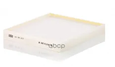 Фильтр салонный MANN-FILTER CU 24 017 (97133C5000) MANN-FILTER арт. CU24017