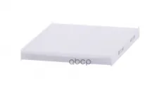 Фильтр салонный MANN-FILTER CU 2422 (6001073271) MANN-FILTER арт. CU2422