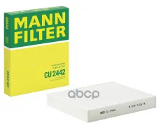 Фильтр салонный MANN-FILTER CU 2442 (13271190) MANN-FILTER арт. CU2442