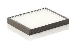 Фильтр салонный Suzuki Grand Vitara 98-05 MANN-FILTER арт. CU2513