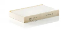 Фильтр салонный MANN-FILTER CU 26 004 (11180812201000) MANN-FILTER арт. CU 26 004