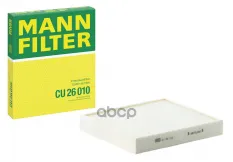 Фильтр салонный MANN-FILTER CU 26 010 (6R0 820 367) MANN-FILTER арт. CU 26 010