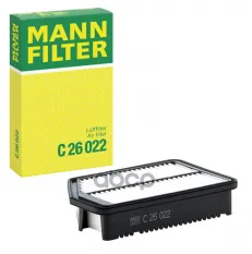 Фильтр воздушный MANN-FILTER C 26 022 (28113-3X000) MANN-FILTER арт. C26022
