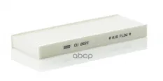 Фильтр салонный MANN-FILTER CU 2623 (27274EA000) MANN-FILTER арт. cu2623