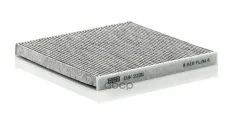 Фильтр салонный MANN-FILTER CUK 2226 (87139-33010) MANN-FILTER арт. CUK2226