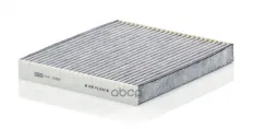 Фильтр салонный MANN-FILTER CUK 2362 (97133-2B010) MANN-FILTER арт. CUK 2362