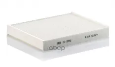 Фильтр салонный MANN-FILTER CU 2842 (7H0 819 631) MANN-FILTER арт. CU2842