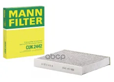 Фильтр салонный MANN-FILTER CUK 2442 (13271190) MANN-FILTER арт. CUK 2442