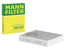 Фильтр салонный MANN-FILTER CUK 25 001 (64 11 9 237 555) MANN-FILTER арт. CUK 25 001