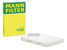 Фильтр салонный MANN-FILTER CU 3054 (1 808 610) MANN-FILTER арт. CU 3054