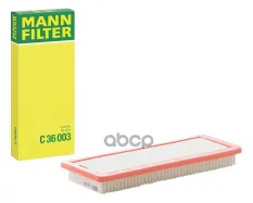 Фильтр воздушный MANN-FILTER C 36 003 (1444TT) MANN-FILTER арт. C36003