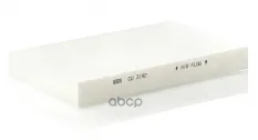 Фильтр салонный Audi A6 94-97, A6 97-05 MANN-FILTER арт. CU3192