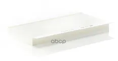 Фильтр салонный MANN-FILTER CU 3567 (1062 253) MANN-FILTER арт. CU3567