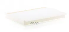 Фильтр салонный MANN-FILTER CU3569 MANN-FILTER арт. CU3569