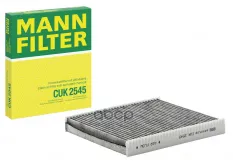 Фильтр салонный MANN-FILTER CUK 2545 (463 830 00 18) MANN-FILTER арт. CUK2545