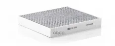 Фильтр салонный MANN-FILTER CUK 2559 (1253 220) MANN-FILTER арт. 'CUK2559