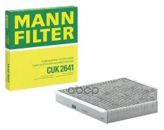 Фильтр салонный MANN-FILTER CUK 2641 (4H0 819 439) MANN-FILTER арт. CUK 2641