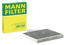 ФИЛЬТР САЛОННЫЙ С АКТИВИРОВАННЫМ УГЛЕМ MANN-FILTER арт. CUK2757