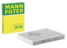 Фильтр салонный MANN-FILTER CUK 2842 (955.572.219.10) MANN-FILTER арт. CUK2842