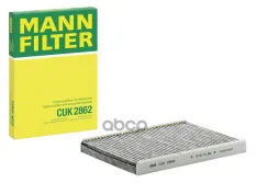 Фильтр салонный MANN-FILTER CUK 2862 (1J0 819 644) MANN-FILTER арт. CUK2862