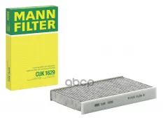 Фильтр салонный MANN-FILTER CUK 1629 (271T200A00) MANN-FILTER арт. CUK1629