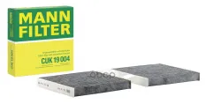 Фильтр салонный MANN-FILTER CUK 19 004 (64 31 2 284 828) MANN-FILTER арт. CUK19004