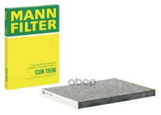 Фильтр салонный MANN-FILTER CUK 1936 (27277-JD10A) MANN-FILTER арт. CUK1936