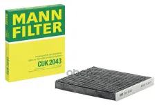 Фильтр салонный MANN-FILTER CUK 2043 (GJ6A-61-P11 9A) MANN-FILTER арт. CUK2043