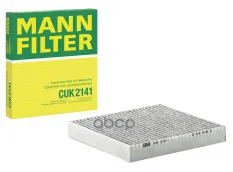 Фильтр салонный MANN-FILTER CUK 2141 (7803A005) MANN-FILTER арт. CUK 2141