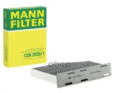 Фильтр салонный MANN-FILTER CUK 2939/1 (1K2 819 653 B) MANN-FILTER арт. CUK29391