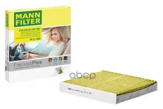 Фильтр воздушный MANN-FILTER FP 21 003 MANN-FILTER арт. FP21003