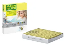 Фильтр салонный MANN-FILTER FP 2440 MANN-FILTER арт. FP 2440