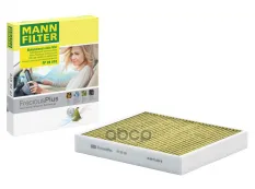 Фильтр салонный MANN-FILTER FP 26 010 (463 830 00 18) MANN-FILTER арт. FP26010