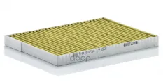Фильтр салонный MANN-FILTER FP 2620 MANN-FILTER арт. FP2620