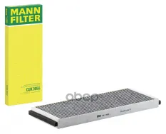 Фильтр салонный MANN-FILTER CUK 3955 (3B0 091 800) MANN-FILTER арт. CUK3955