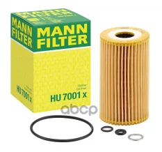 Фильтр масляный MANN-FILTER HU 7001 X (26320-2A500) MANN-FILTER арт. HU 7001 X