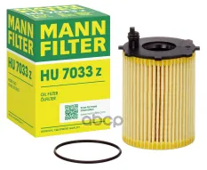 Фильтр масляный MANN-FILTER HU 7033 z (16 106 937 80) MANN-FILTER арт. HU7033Z