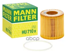 Фильтр масляный MANN-FILTER HU 710 x (03D 115 466 A) MANN-FILTER арт. HU710X