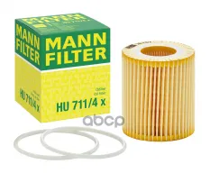 Фильтр масляный MANN-FILTER HU 711/4 x (55189320) MANN-FILTER арт. HU7114X