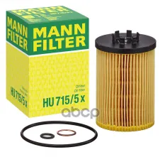 Фильтр масляный MANN-FILTER HU 715/5 x (11 42 7 506 677) MANN-FILTER арт. HU715/5X