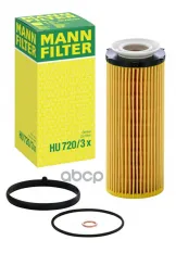 Фильтр масляный MANN-FILTER HU 720/3 x (11 42 7 808 443) MANN-FILTER арт. HU7203X