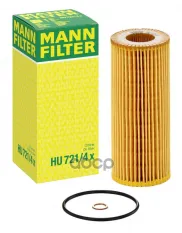Фильтр масляный MANN-FILTER HU 721/4 x (11 42 7 788 460) MANN-FILTER арт. HU7214X