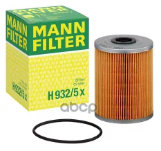Фильтр масляный Корея MANN-FILTER арт. H9325X